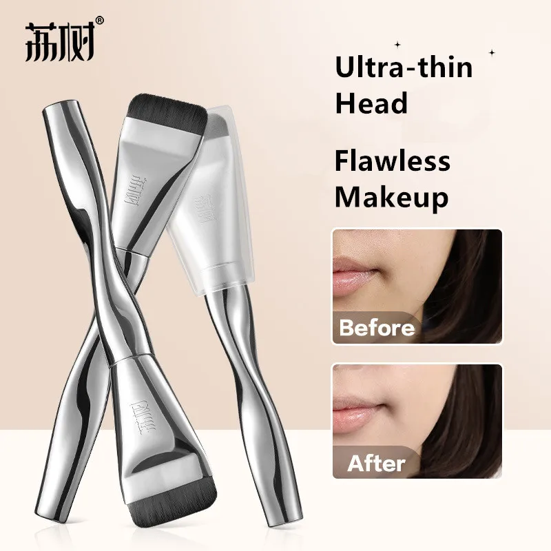 Кисть для тонального крема с плоской головкой Lishu ультратонкая головка