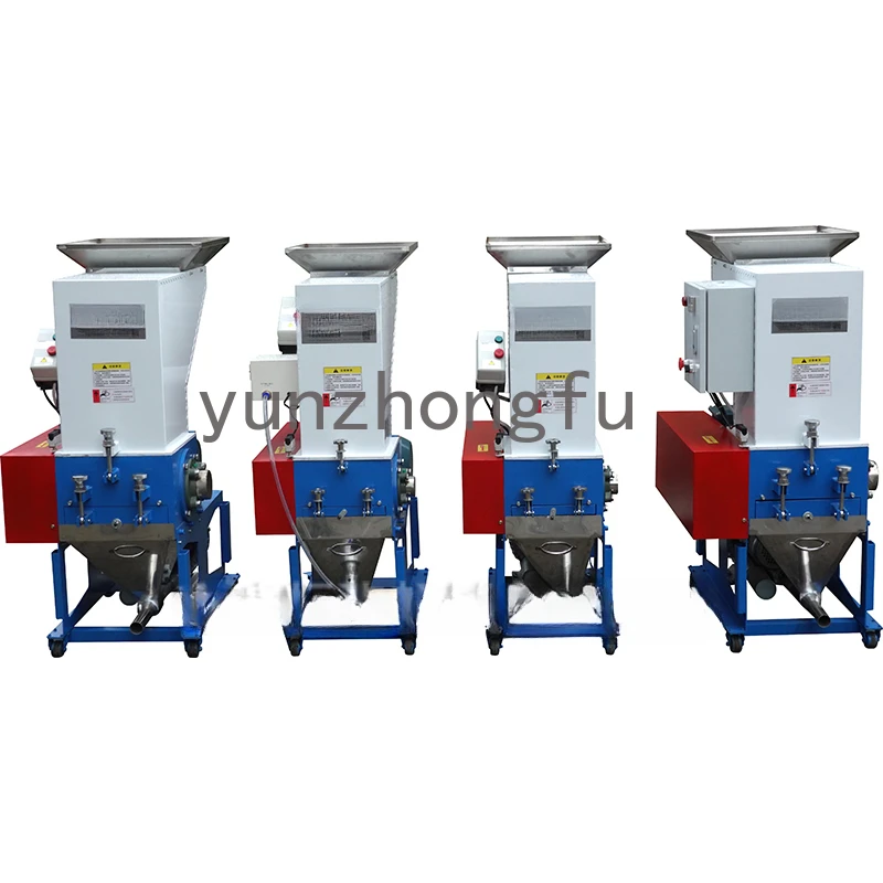 

Grinder Medium Speed Engine Side Crusher Slow Low Speed Self-Priming Recycling Injection Molding Machine Commercial Beater