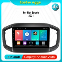 for fiat strada 2021 4g carplay android autoradio 9 2din car multimedia player wifi navigation gps head unit stereo with frame