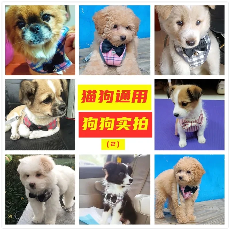 Элегантный галстук-бабочка ошейник для собак трос маленьких и средних кошек