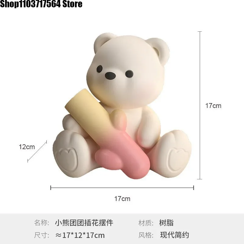 Креативный букет агрессивного медведя Настольная кухонная утварь кремовый