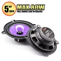 2pcs 5 inch 80w full range frequency car audio speaker heavy mid bass ultra thin modified speakers non destructive installation