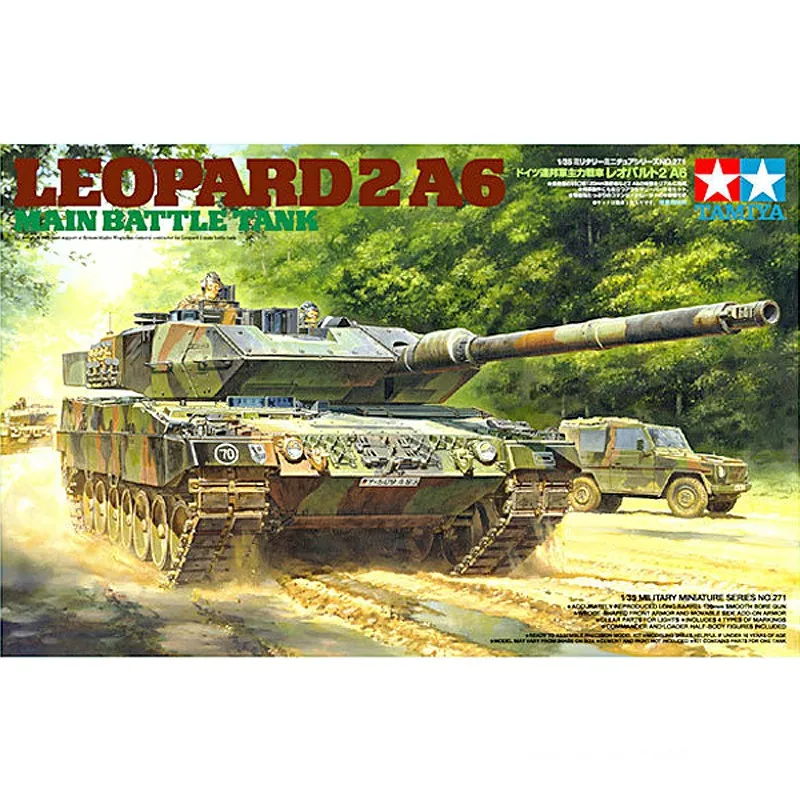 

Tamiya assembled model 1/35 scale German modern Leopard 2A6 main battle tank model kit 35271