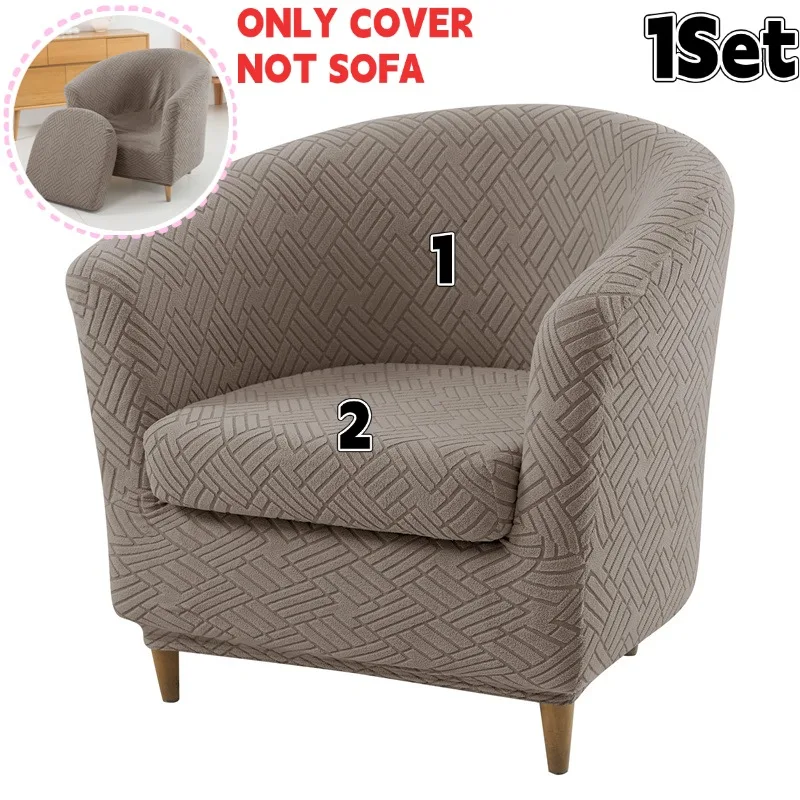 

1 Шт. Жаккардовый Чехол Для Дивана, Эластичный Чехол Для Стула С Подушкой Для Клубного Дивана, Чехлы Для Одного Стула