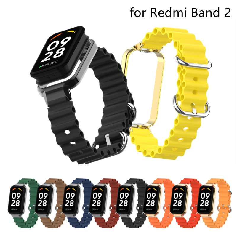 

Сменный ремешок для Redmi Smart Band 2, мягкий силиконовый спортивный браслет для Xiaomi Redmi Band 2, Аксессуары для браслета Band2