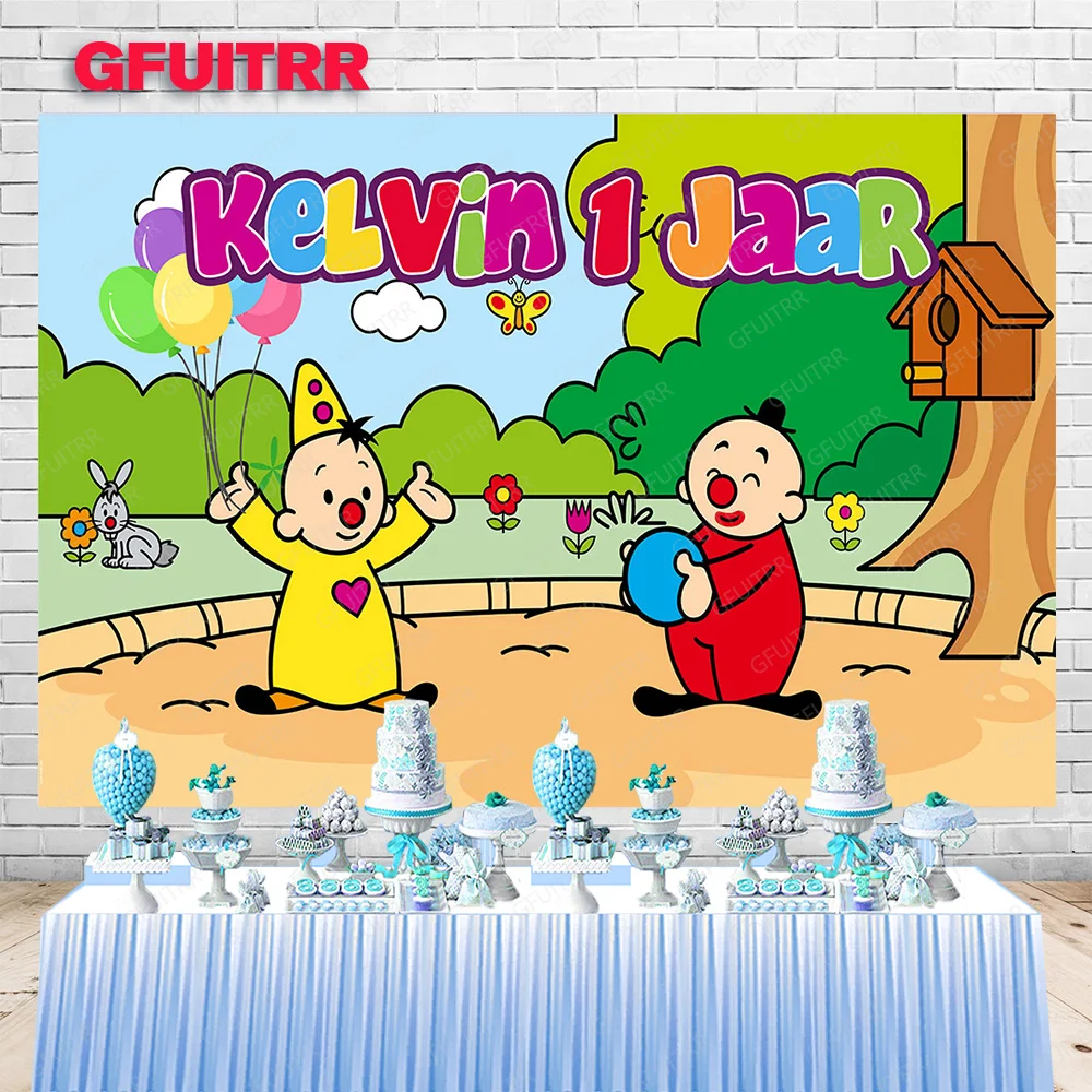 

Декоративные фоны Bumba для фотосъемки детей на день рождения