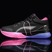 design luxury basketball shoes cement floor md rubber sole non slip breathable trendy basketballer sneakers wholesale