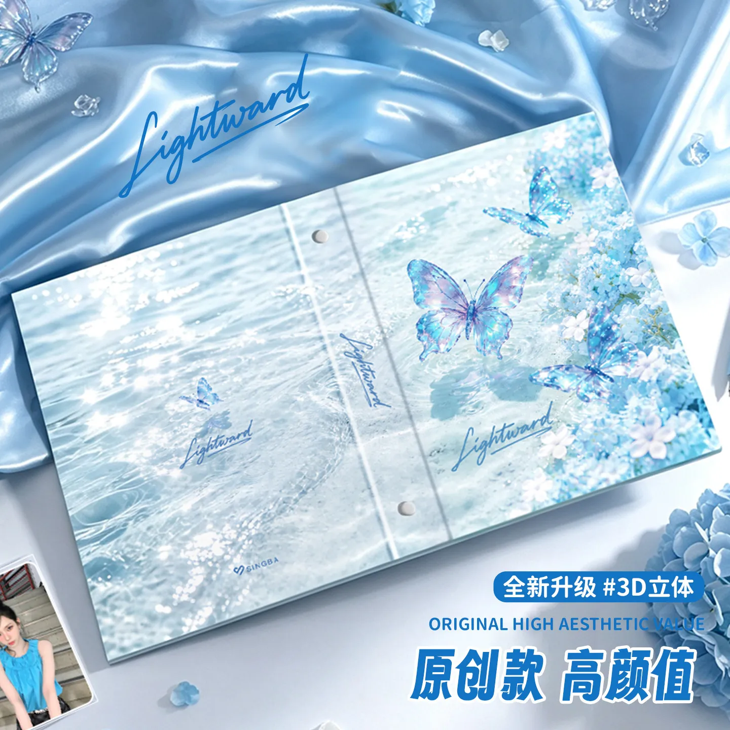 Фото SINGBA Butterfly Shimmer A5 Альбом для фотокарточек с 4 карманами, 3 дюйма, держатель для фотокарточек K-pop для коллекции фотографий айдолов и звездных карточек. №2