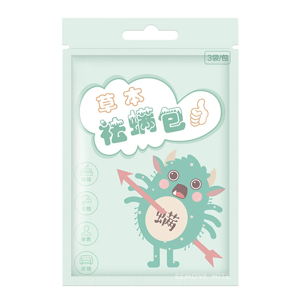 

3 упаковки, герметичные домашние питомцы для собак