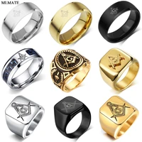 men punk retro free mason freemasonry masonic ag ring gold black color titanium stainless steel rings drop shipping