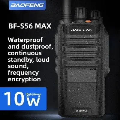 Фото Мощная водонепроницаемая рация BAOFENG BF-S56MAX для гражданского использования, оборудование для связи на открытом воздухе №5