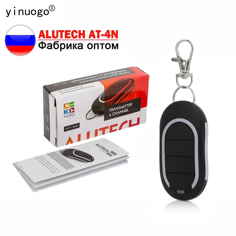 

Пульт дистанционного управления Alutech AT-4N