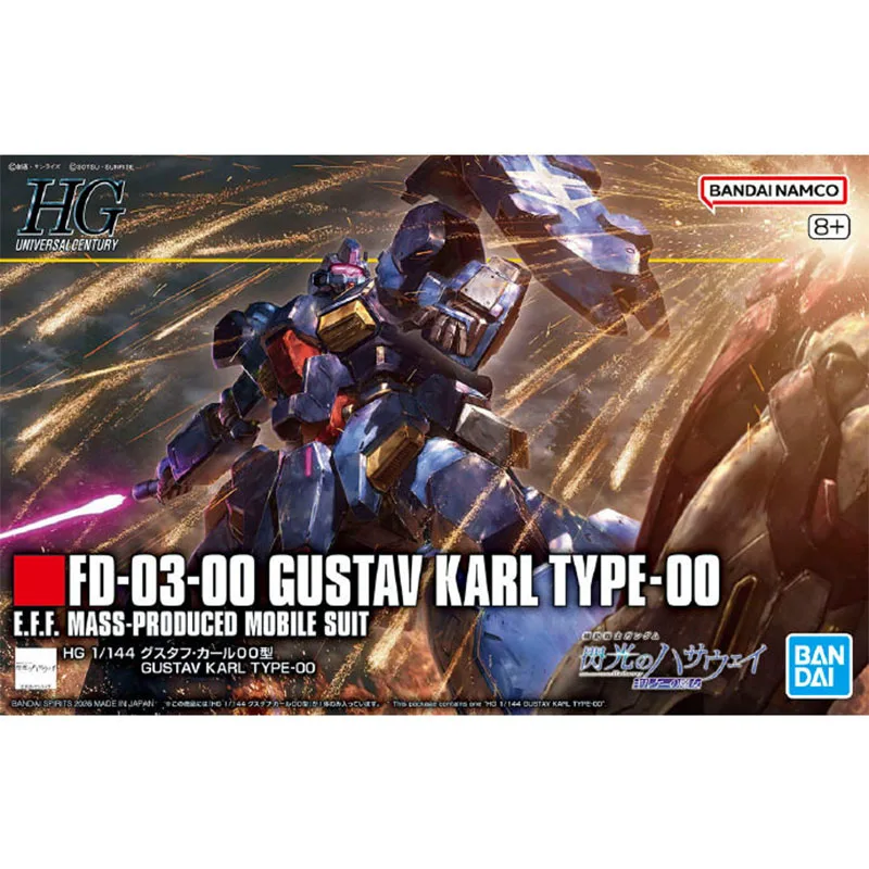 Конструктор Bandai HG 1144 Gustav Karl 00 Gundam Hathaway's Flash, коллекционная модель для сборки, игрушка для мальчиков (art.: 3920dca327aa7) - 3920dca327aa7