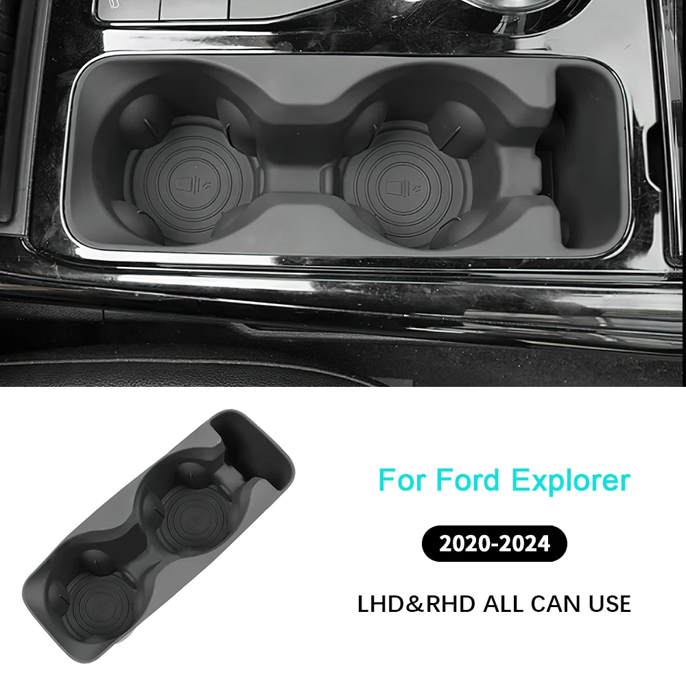 

Для Ford Explorer 2020 2021 2022 2023 2024 Центральный подстаканник Силиконовый нескользящий центральный элемент управления для хранения Аксессуары