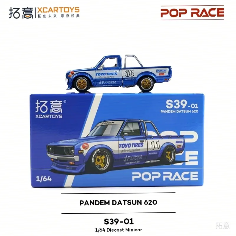 Фото Модель XCARTOYS 1/64: Пикап Pandem Datsun 620 Off-Road из сплава, литая под давлением, от Tuoyi №1