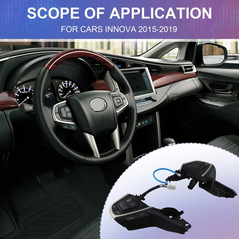 Автомобильный многофункциональный переключатель круиз-контроля на рулевом