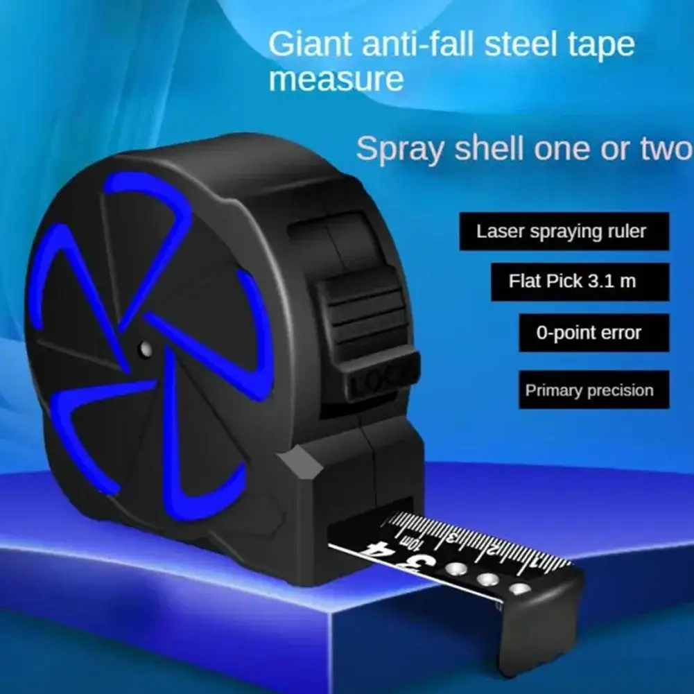 

Self locking High-precision Steel Tape measure thickened wear-resistant tape tools 5/7.5/10M measuring Measurement R0G9