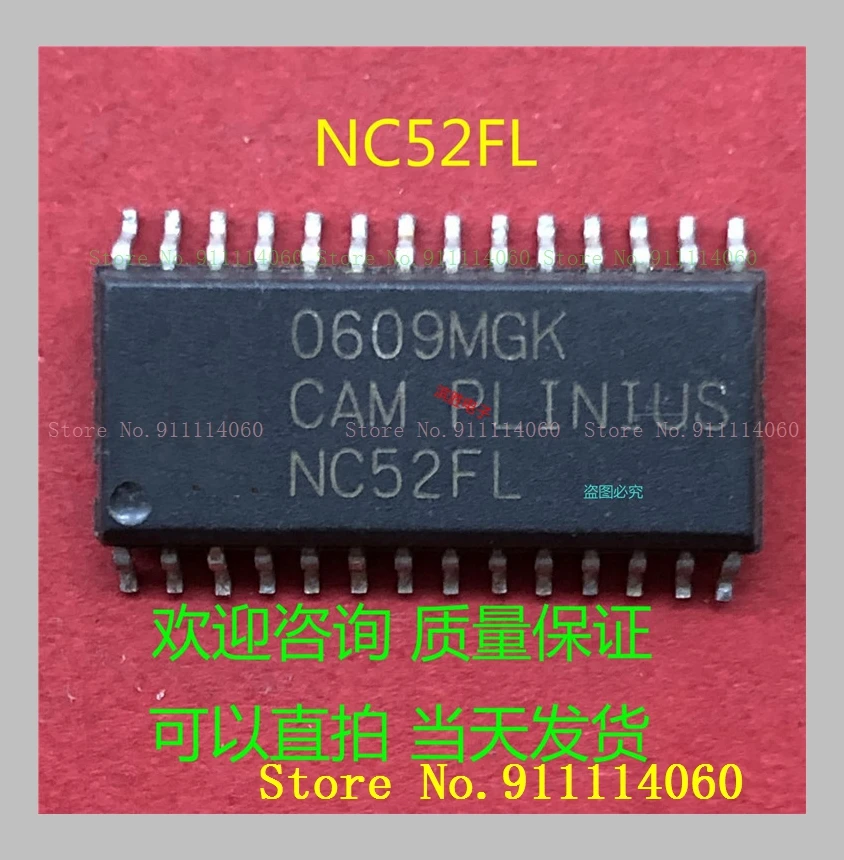 NC52FL SOP28 | Электронные компоненты и принадлежности
