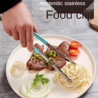 stainless steel bbq tongs barbecue grill food clip ice tong meat salad toast bread clamp kitchen accessories tools 25 5x1 8cm