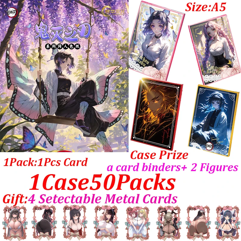 Новый FanHua Demon Slayer цветная бумага коллекционная Ba Ji Society аниме Tanjirou Kamado Nezuko Shinobu