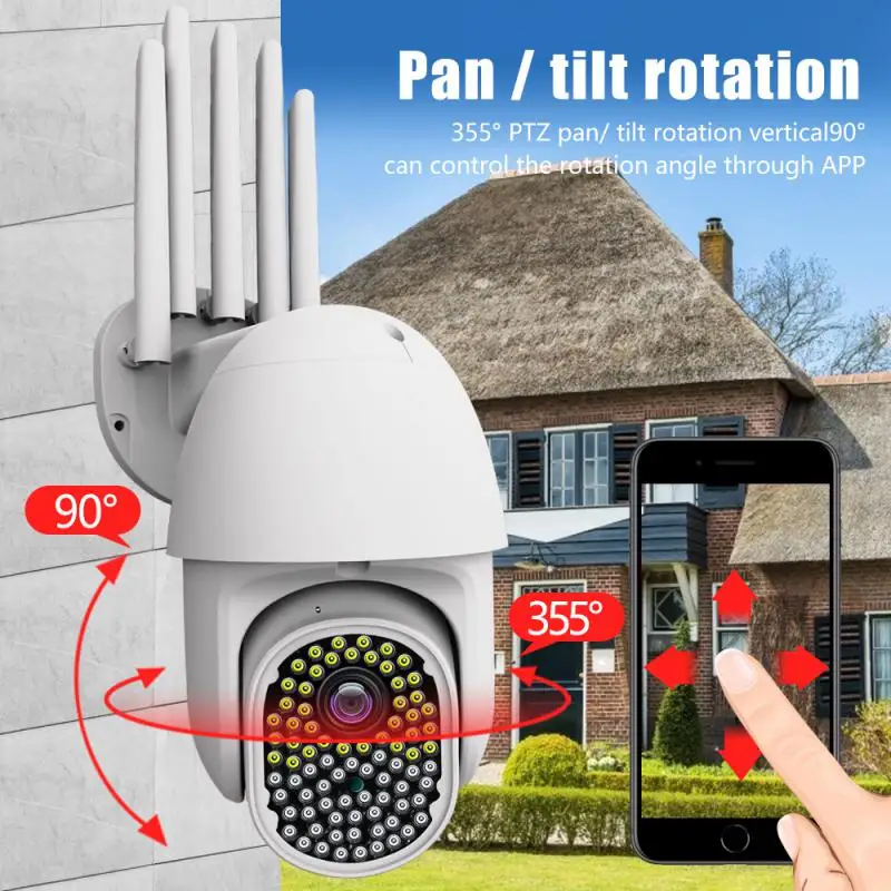 

IP-Камера уличная беспроводная, 82 светодиода, 1080P, PTZ, Wi-Fi