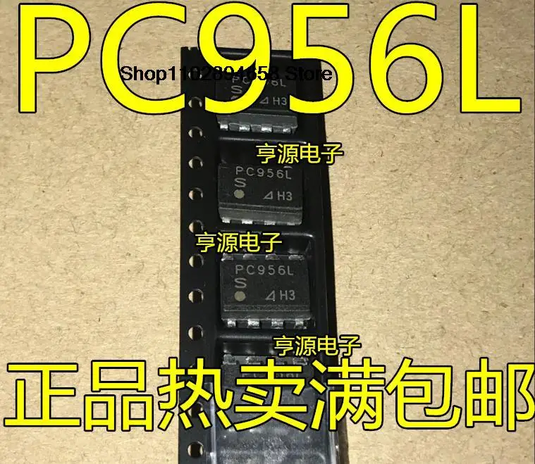 5 шт. PC956 PC956L SOP-8