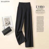 temperament commuter high waist drape suit wide leg pants 2022 spring and summer new loose straight casual chiffon trousers