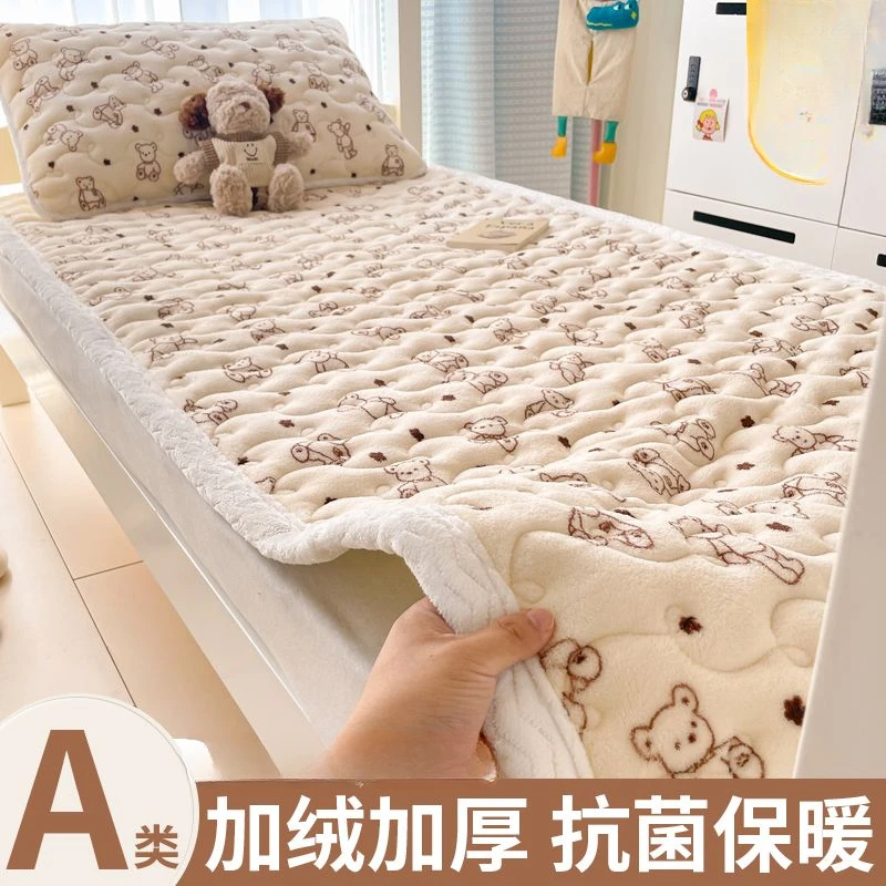 Складной Бархатный Тонкий напольный матрас постельное белье зимние теплые