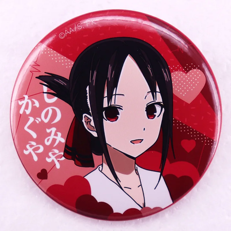 Kaguya Sama Love Is War Pinback Кнопка Pin Милая Любовь Аниме Манга жестяной значок Otaku ювелирные изделия аксессуары 58 мм Kaguya Sama Love Is War Pinback Кнопка Pin Милая Любовь Аниме Манга жестяной значок Otaku ювелирные изделия аксессуары 58 мм