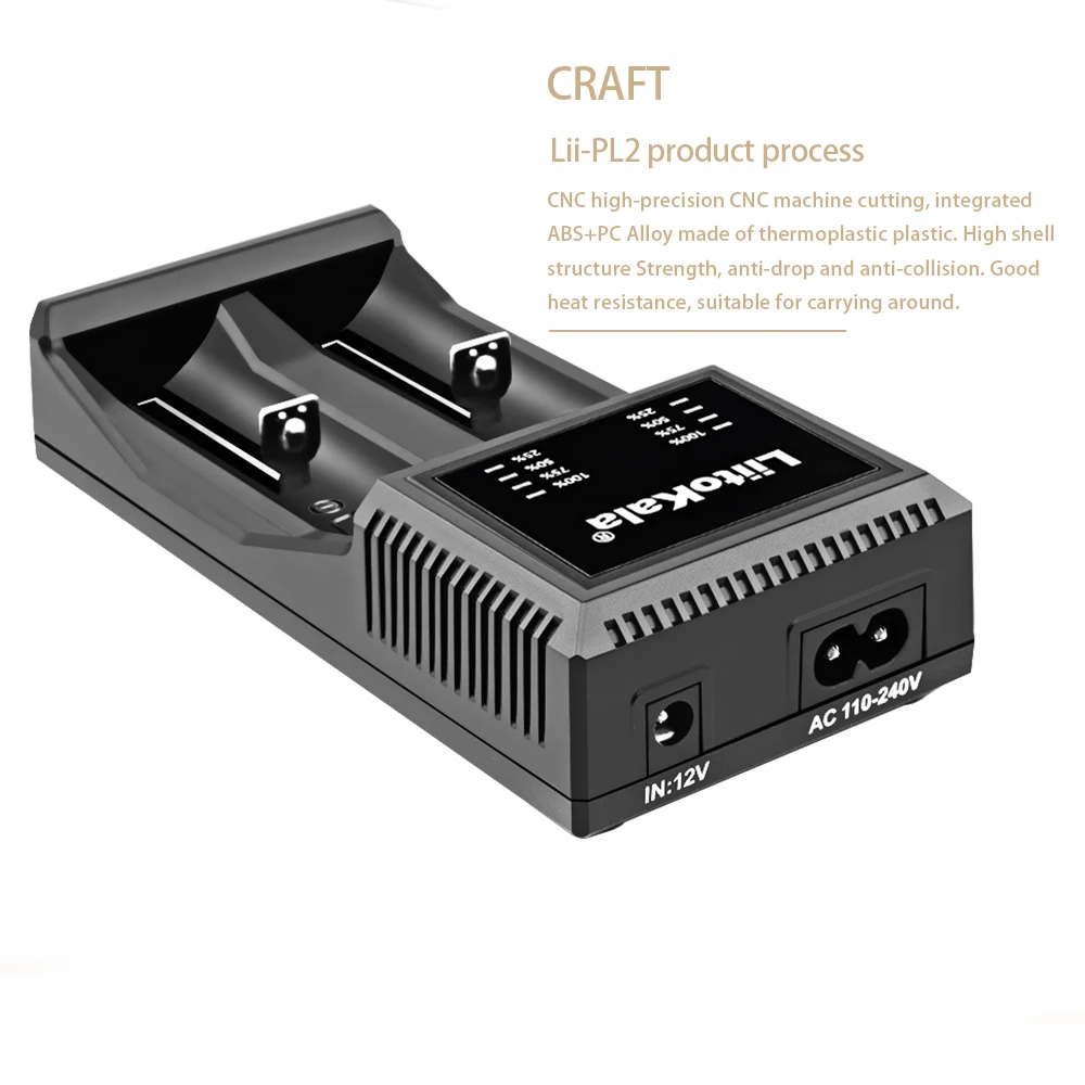 Зарядное устройство LiitoKala Lii-PL2 2-слотовое светодиодное