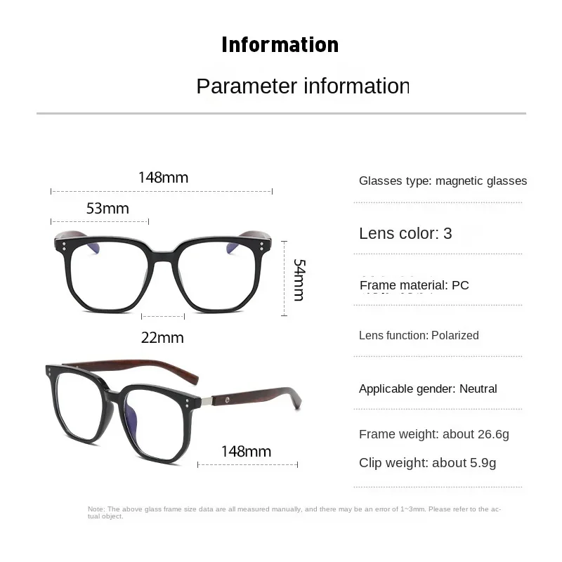 Большая оправа для близорукости сочетающаяся с зеркалом зеркало магнитным