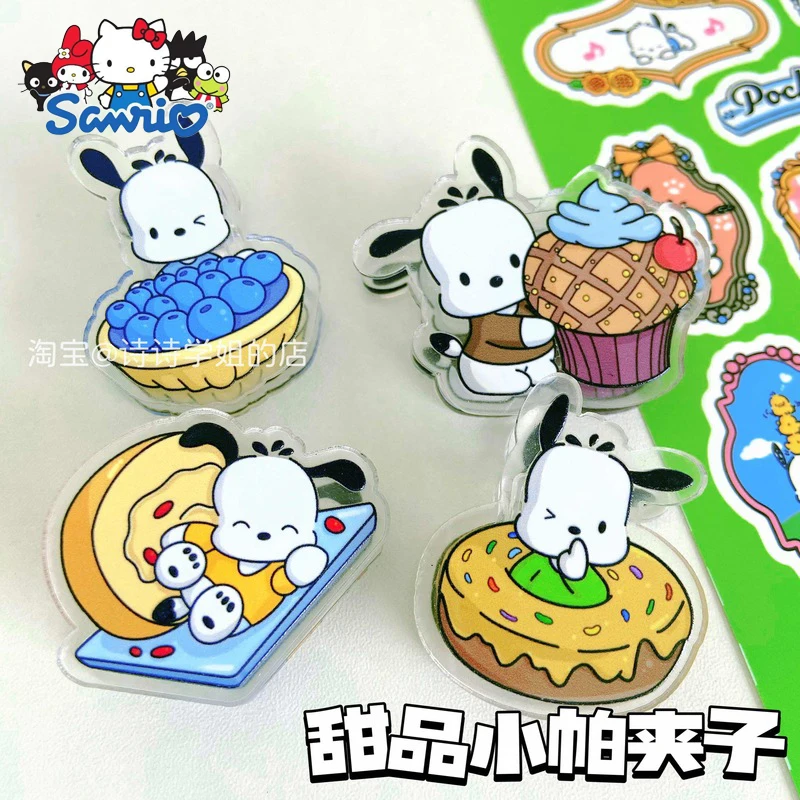 

Клипса-органайзер Sanrio для обучающих материалов