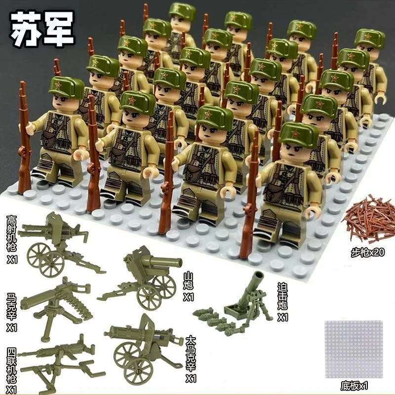 Строительные Блоки Фигурки Игрушки Из Искусственной Кожи Мини-статуэтки Детские