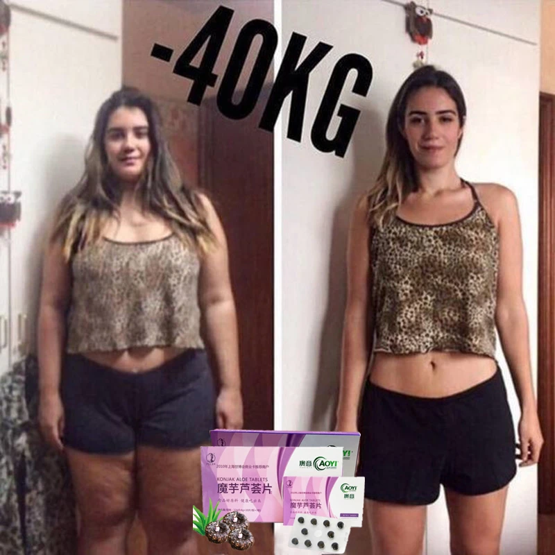 

Slimming Weight Loss Diet Pills Fat Reduce Capsule Rejected Cellulite Burning dietary fiber Burner Lose Weight Reducing Aid