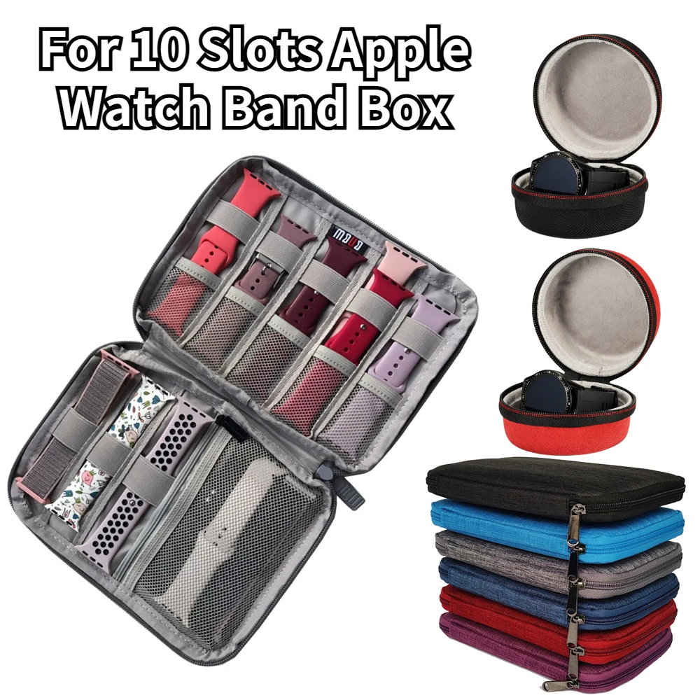 

For 10 Slots Apple Watch Band Box For Samsung Smart Watch Men Sport Travel Bag Watchband Storage Collection Box Smart Storage