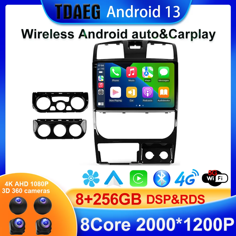 

Автомобильный радиоприемник Android 13 8 + 256G для Honda Stepwgn 2,0 RK-2013-2015, мультимедийный видеоплеер с GPS, BT Carplay