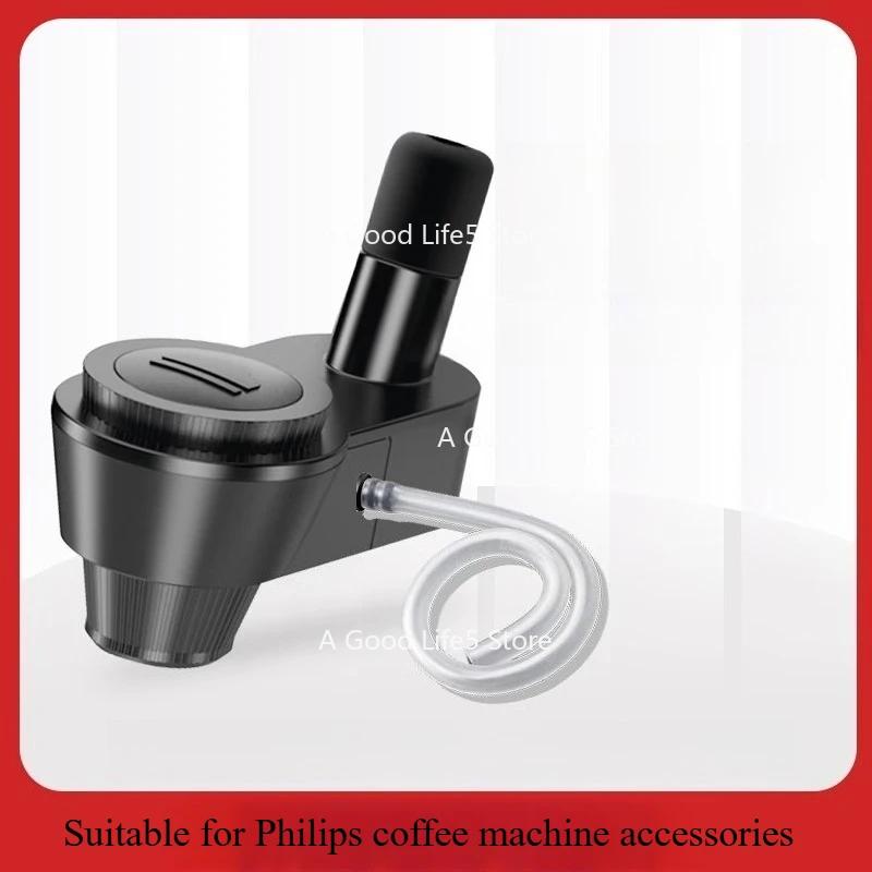 

Покрытие для вспенивателя молока Philips