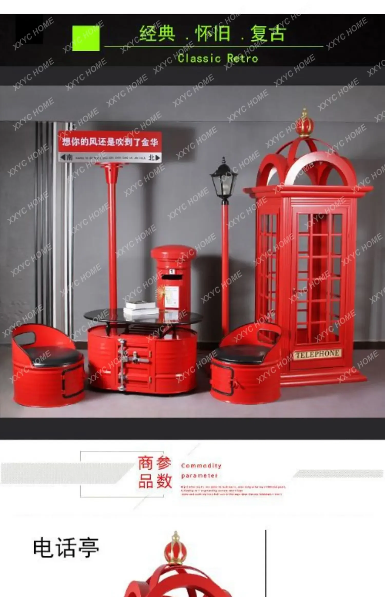 Retro Telephone Booth Decoration Creative Post Box Model Wrought Iron Mailbox Cafe Decorations Showcase Tool