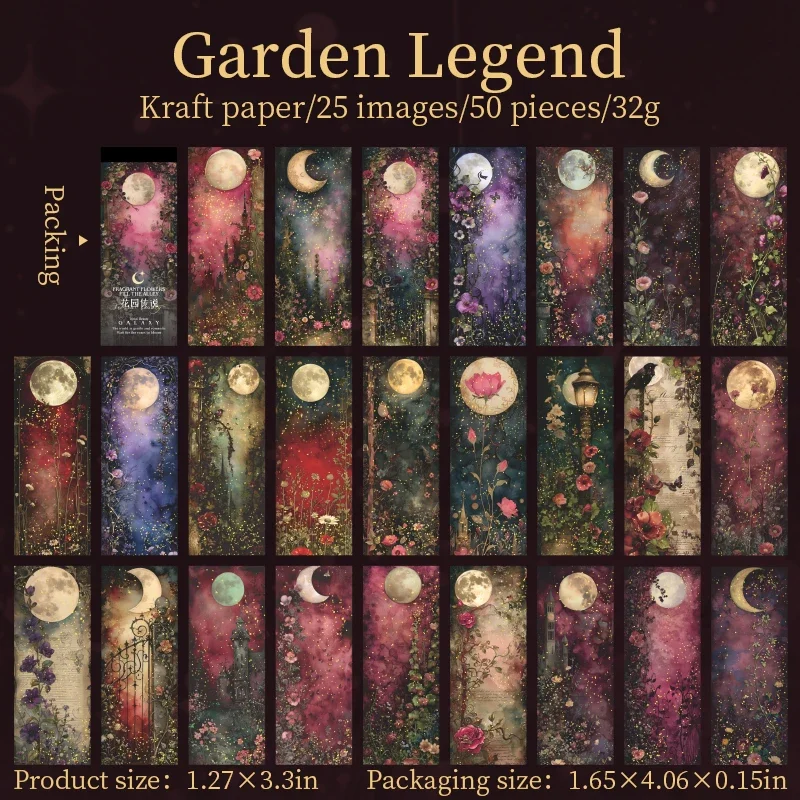 

Jianwu Moon Shadow блокнот