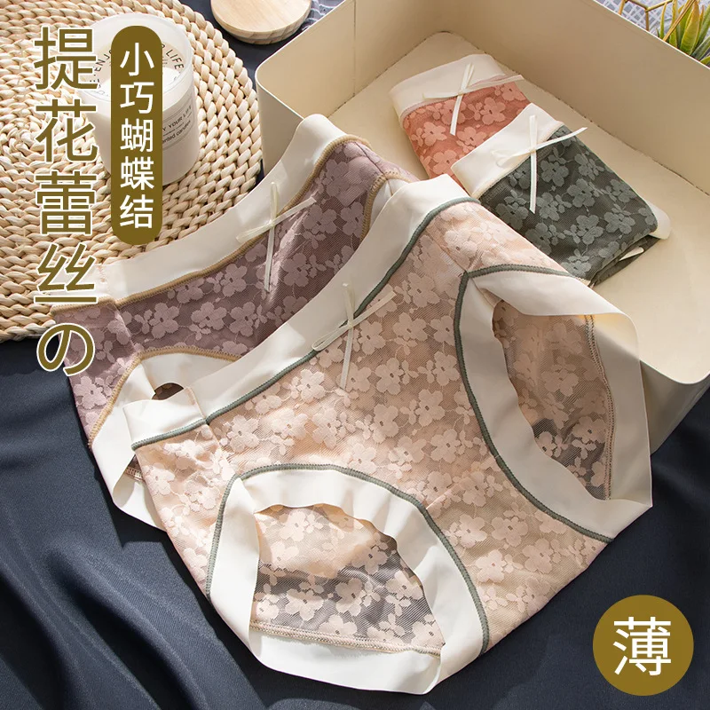 

New sexy lace panties women's pure cotton bottom crotch large size ladies briefs quick-drying comfortable student girly panties