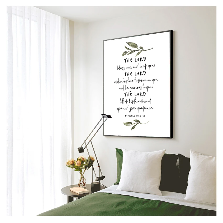 Господь Благослови ты и хранитель тебя христианский домашний декор Священное