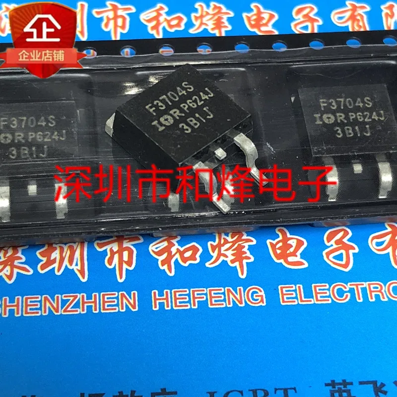 

5 шт.-10 шт., IRF3704S F3704S TO-263 20V 77A, новый и оригинальный НА СКЛАДЕ