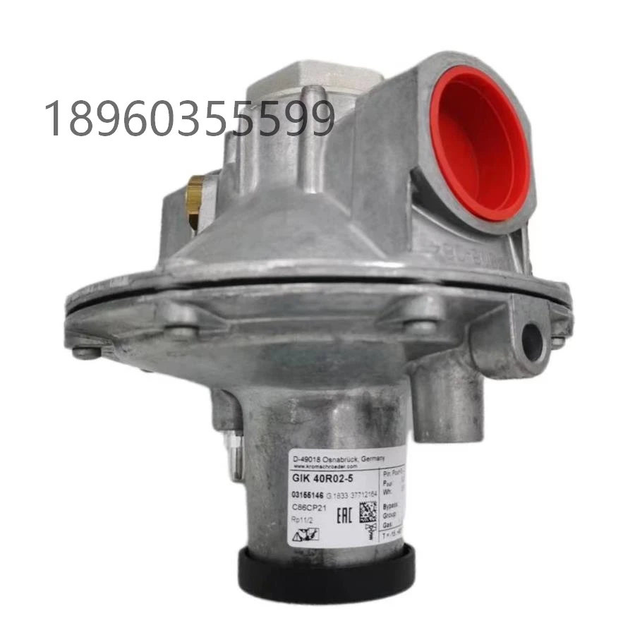 Giuliani Anello пропорциональный клапан для воздуха и топлива GAVR15 GAVR20 GAVR25 GAVR32 GAVR50