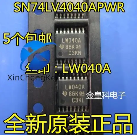 30pcs original new SN74LV4040APWR TSSOP-14 pin LW040A
