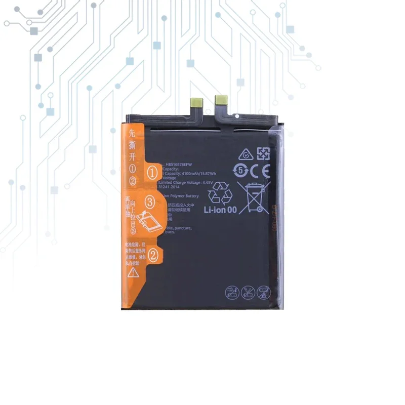 Аккумулятор 4100 мАч HB 516578 EFW для HUAWEI P50 ABR-AL00