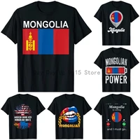 mongolia mongolian flag t shirt