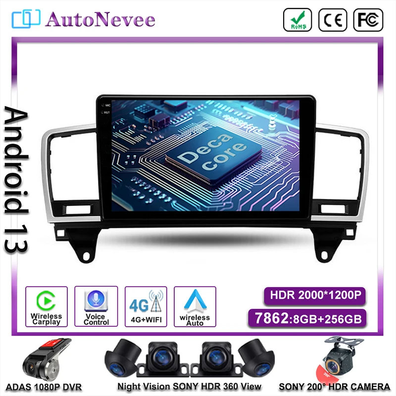 

Мультимедийный автомобильный плеер, стерео-система на Android 13, с GPS, для Mercedes-Benz Class M, W166 ML, 2011 - 2015