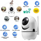 Домашняя камера с дистанционным управлением, вращающаяся на 360 градусов, Wi-Fi, 1080P, инфракрасная камера с высоким разрешением и функцией ночного видения, семейный видеорегистратор