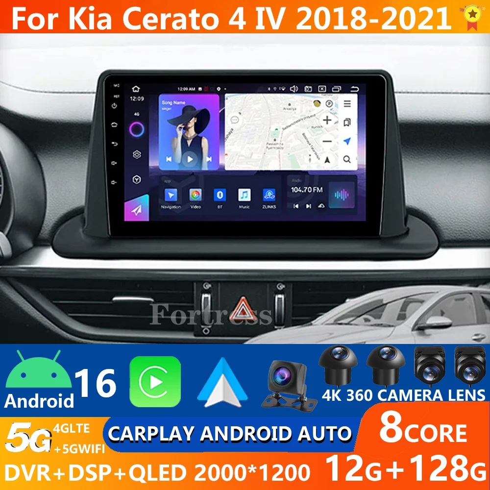 Фото Android 16 для Kia Cerato 4 IV Forte 2018 2019 2020 2021 Bluetooth автомобильный радиоприемник стерео интеллектуальная система Carplay мультимедийный экран №1