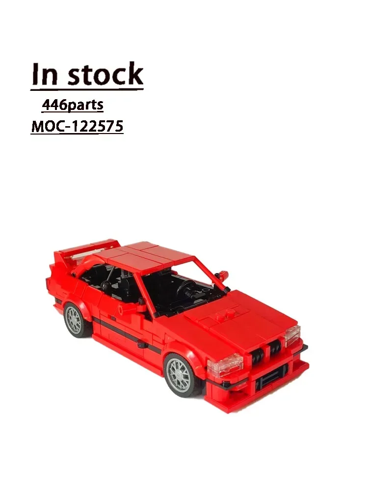 Детский конструктор Supercar E36 красная сборка строчка креативный на день рождения